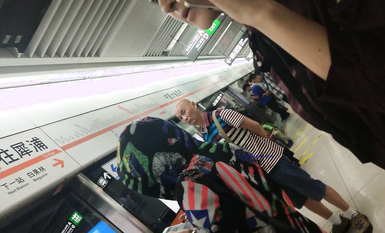 成都地鐵醫院抄底 驚現無內長腿美女 各式內內讓人噴血 幻想扒下推到啪啪 高清1080P版 (24)