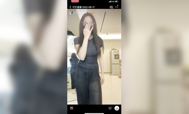 【抖音重磅】人氣女神【草莓小甜心】首次超大尺度露三點【丁姐直播】9月 (4)