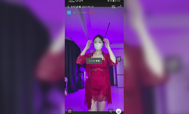 【抖音重磅】人氣女神【草莓小甜心】首次超大尺度露三點【丁姐直播】9月 (8)