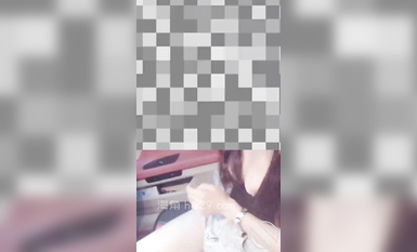 海角社區亂倫大神《最愛騷嫂子》熱銷作品全集-淪陷在騷貨嫂子的緊致熱穴中 2022-05-12嫂子嗷嗷罵我，我開車到樓下把嫂子收拾了