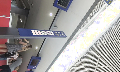 超高質量機場地鐵抄底5 驚現極品無內長腿美女 是方便借機小哥啪啪嗎 高清超高質量機場地鐵抄底 (21)