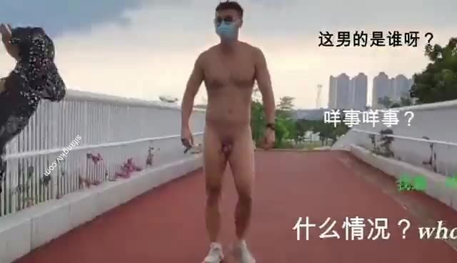 最新推特七位人氣蘿莉女主露出私拍 戶外野戰全裸路邊翹美臀後入啪啪喵JJ (5)