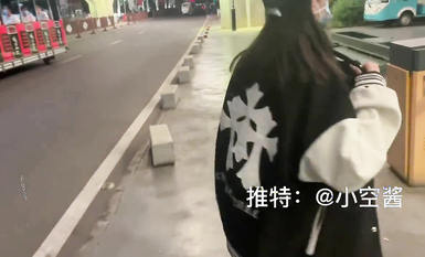 最新推特七位人氣蘿莉女主露出私拍 戶外野戰全裸路邊翹美臀後入啪啪小空醬  (2)