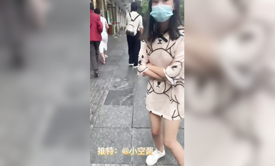 最新推特七位人氣蘿莉女主露出私拍 戶外野戰全裸路邊翹美臀後入啪啪小空醬  (3)