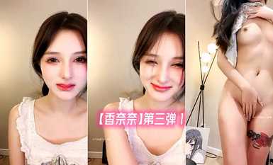 臉點同框！【香奈奈】第三彈！又開兩場收費~格外飢渴！~ 1