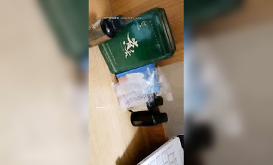 SPA老中醫【騷寶、回春術】3位老闆娘 針灸火療 私通操逼！9-23