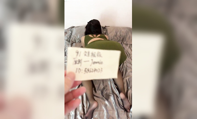 極品豐臀騷貨『Jennie』土豪肉便器 啪操爆乳豐臀逼 猛烈撞擊豐臀 視覺沖擊 高清 (17)