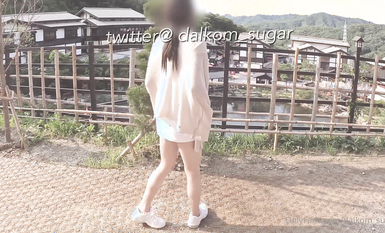 最美韩国TS逆天颜值公主极品闺蜜▌Sugar▌户外露出调教 肛塞异物肉棒异常充血 露天手淫紧张刺激 (2)