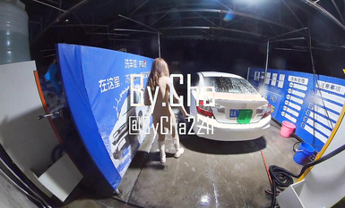 极品稀缺 超淫骚货曝光 调教金主查小理母狗『吴晗』最骚全裸任务《极限全裸户外洗车》视觉效果刺激 露出母狗真大胆