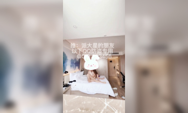 名媛福利姬@海綿爸爸 淫亂私拍視圖合集1 (1)