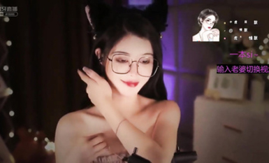 HYTV高顏值主播@深情默指導 asmr耳騷合集 (5)