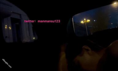 【超級精品 女神蘿莉】御姐女神『蔓蘇+性愛大神『肥牛』最新終極調教M極品嫩穴蘿莉 口爆內射爽個夠 高清蔓蘇 (4)