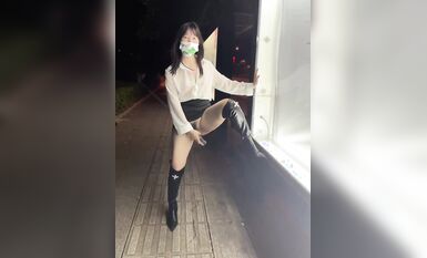 【奶油泡芙】極品露出少女合集 (3)