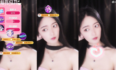 CC直播高顏值主播@舞蹈心兒 誘惑熱舞合集2 (5)