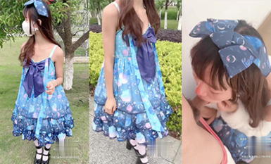 大佬@TL與粉嫩00後洛麗塔女友的日常2 (1)