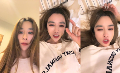 高顏值健身妹子 翹臀桃桃 視覺盛宴20小時合集 (5)