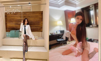 抖音網紅顏值身材天花板頂流極品人造外圍TS【天津-欣桐】露臉私拍 被特殊癖好金主各種肏（4）