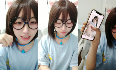 二次元高顏值校花嫩妹 是眼睛娘 (6)