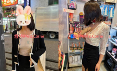 最新流出推特爆火身上紋了妓字的婊子賤人【妓妻】訂閱私拍，邀請單男無套內射下種綠帽老公負責拍攝(2)