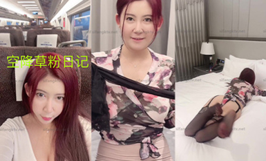 【吃瓜爆料❤️抖音巨乳】微博網紅『李雅』最新性愛私拍《線下空降操分日記》爆操乾的小騷貨豪乳亂顫