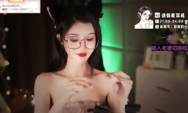 HYTV高顏值主播@深情默指導 asmr耳騷合集（9）