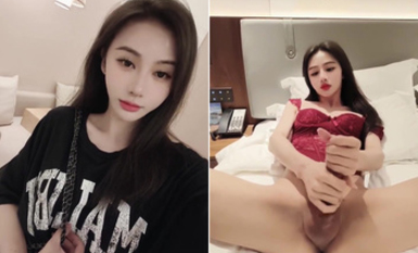 熱門 人妖 · 深圳Ts甄可可 · ：又是擠牛奶的一天，20CM大肉棒，射超多，好想讓狗兒子消滅掉！