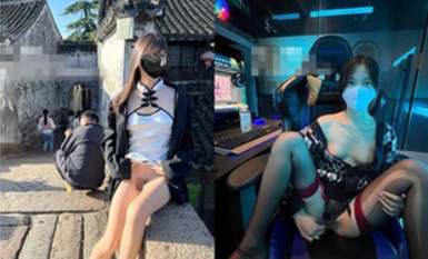 極品推特美女大學生【小哪吒】高級VIP群福利，校內野外大尺度露出 合集（1）