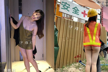 露臉才是王道！人不可貌相清純白皙無毛美鮑愛露出少女【伊理文】訂閱，大街超市商場景區各種人前露出 合集（6）