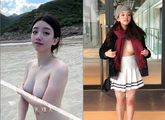 露臉才是王道！人不可貌相清純白皙無毛美鮑愛露出少女【伊理文】訂閱，大街超市商場景區各種人前露出 合集（2）