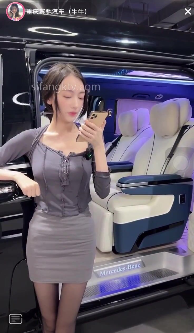 重磅 抖音直播技術性走光 熱舞 露底 美女雲集 (31)