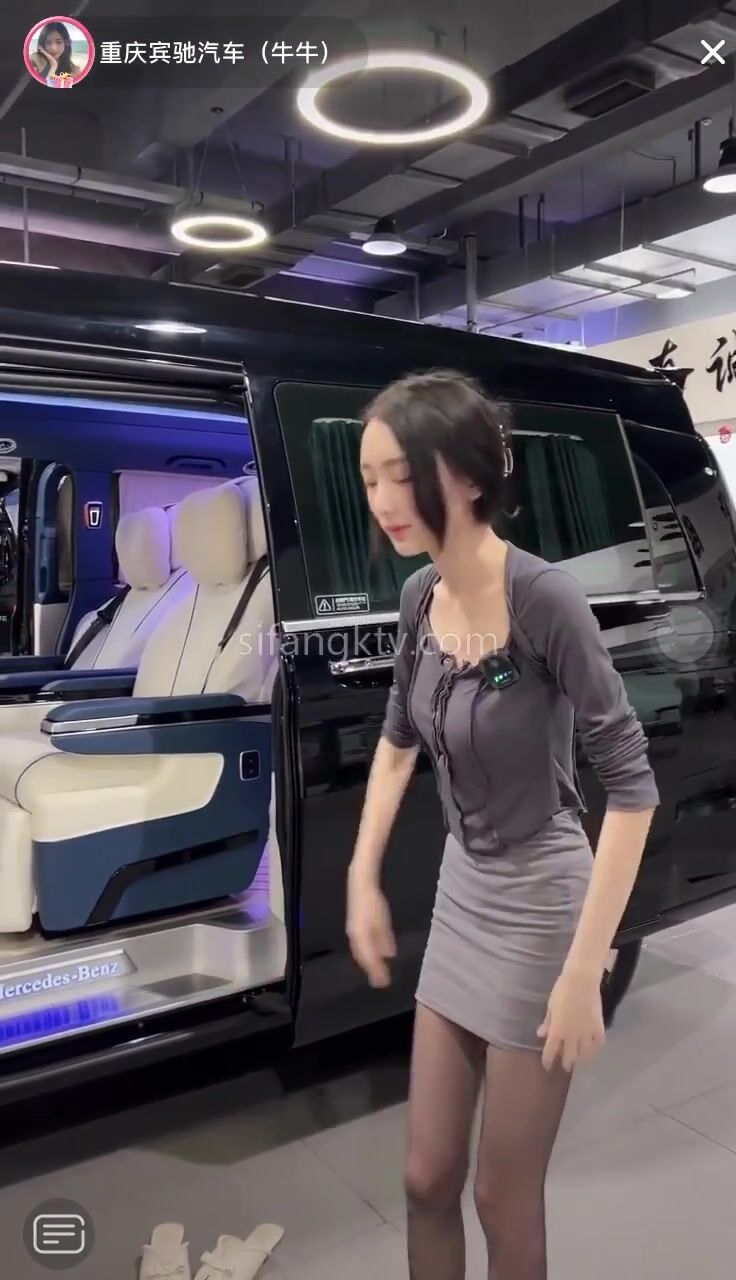 重磅 抖音直播技術性走光 熱舞 露底 美女雲集 (32)