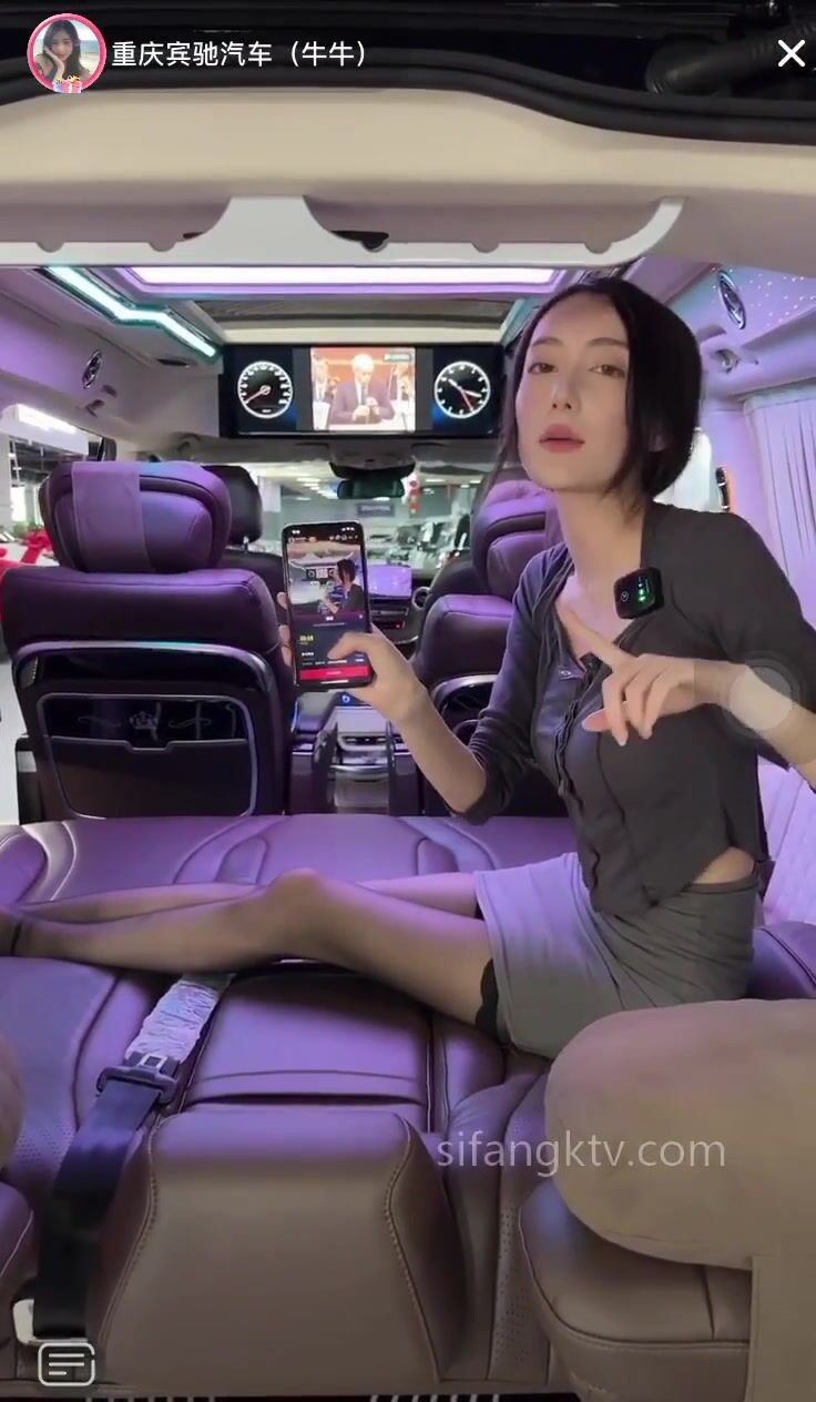 重磅 抖音直播技術性走光 熱舞 露底 美女雲集 (33)