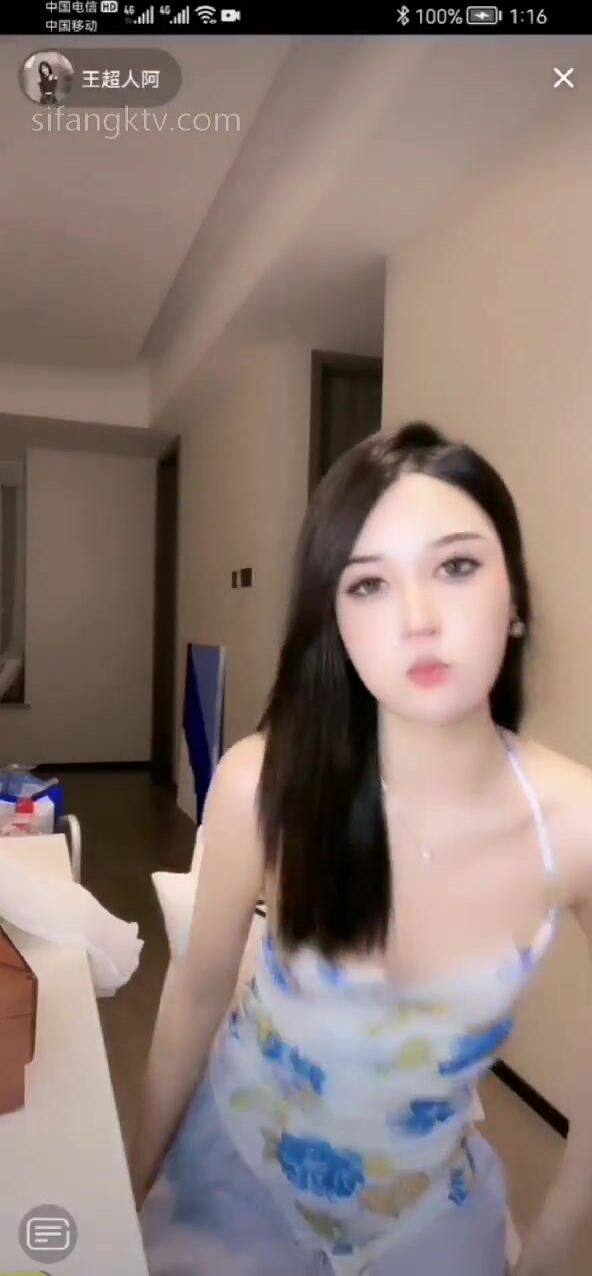 重磅 抖音直播技術性走光 熱舞 露底 美女雲集 (337)