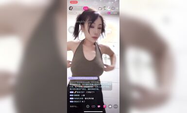重磅 抖音直播技術性走光 熱舞 露底 美女雲集 (343)
