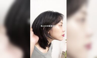 重磅 抖音直播技術性走光 熱舞 露底 美女雲集 (354)