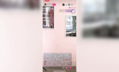 重磅 抖音直播技術性走光 熱舞 露底 美女雲集 (398)