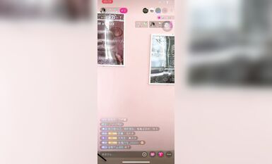 重磅 抖音直播技術性走光 熱舞 露底 美女雲集 (398)