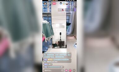 重磅 抖音直播技術性走光 熱舞 露底 美女雲集 (496)