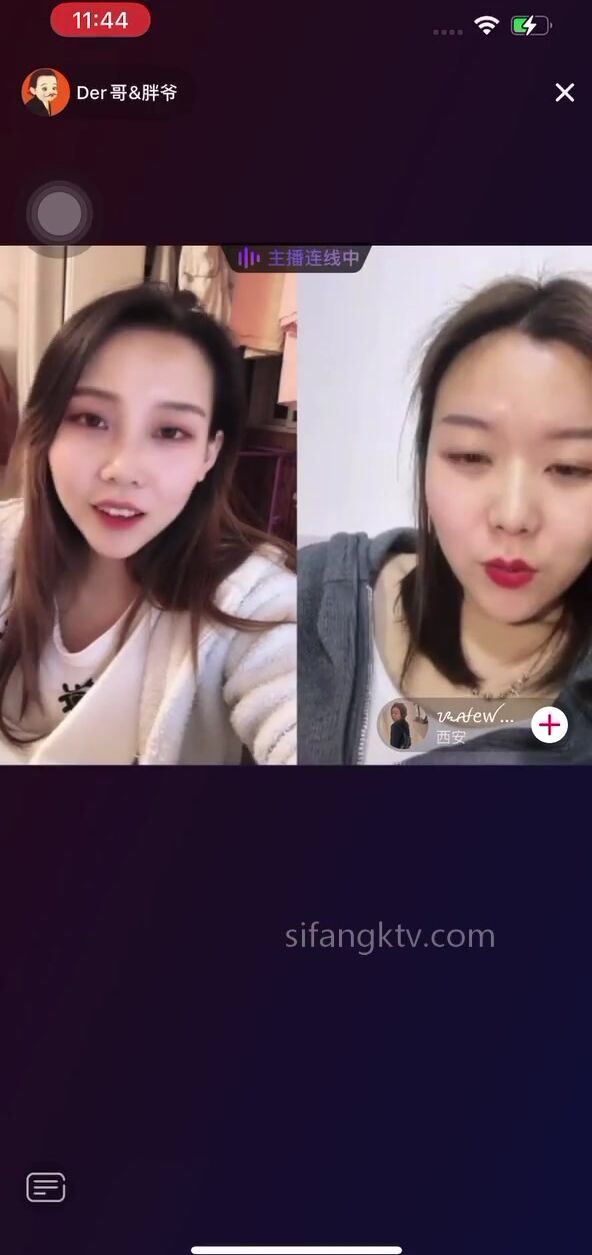 重磅 抖音直播技術性走光 熱舞 露底 美女雲集 (82)