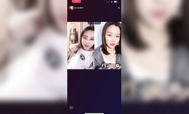 重磅 抖音直播技術性走光 熱舞 露底 美女雲集 (83)