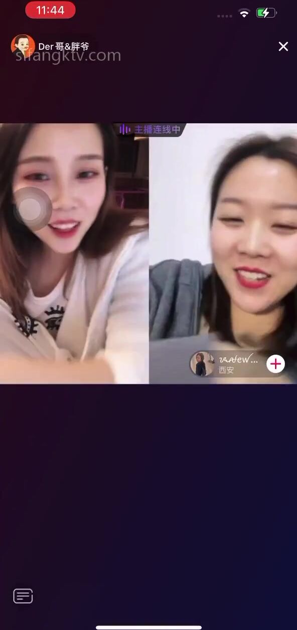 重磅 抖音直播技術性走光 熱舞 露底 美女雲集 (87)