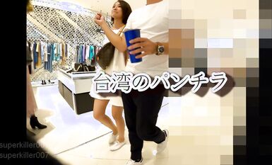 【推薦CD】 台灣商場車站跟拍CD抄底5位美女 (4)