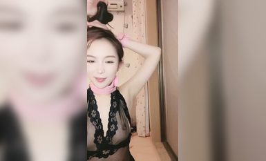 【高清御姐】【白雲甜】合集，人稱小唐嫣的姐姐大尺度秀 (6)