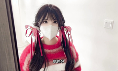 小敏兒 聖誕一日女友