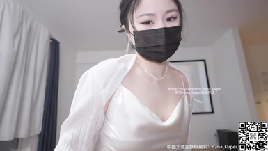 娜娜nana_taipei 不忠告白
