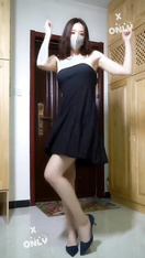 咚小姐(7)
