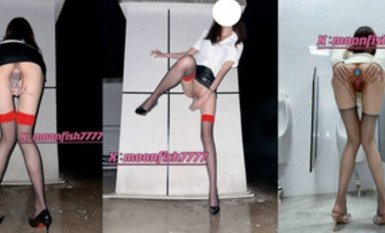 12月最新購買極品頂級身材燒婊子【橙子】私拍，絲襪肛塞馬路男廁露出邊走邊尿道具紫薇淫聲浪語高潮抽搐，非常淫騷 合集（2）