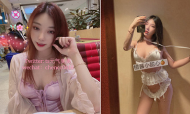 炸裂高能預警！比女人還女人美若天仙極品TS娘【橙醤小甜心TS元氣美美】私拍，可鹽可甜口活啪啪技術一流直男最愛