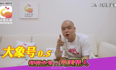 大像傳媒之暗黑楊丞琳大戰嘻哈歌手