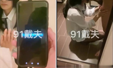 男網紅@戴夫(Daifujjj)尺度作品合集 (6)